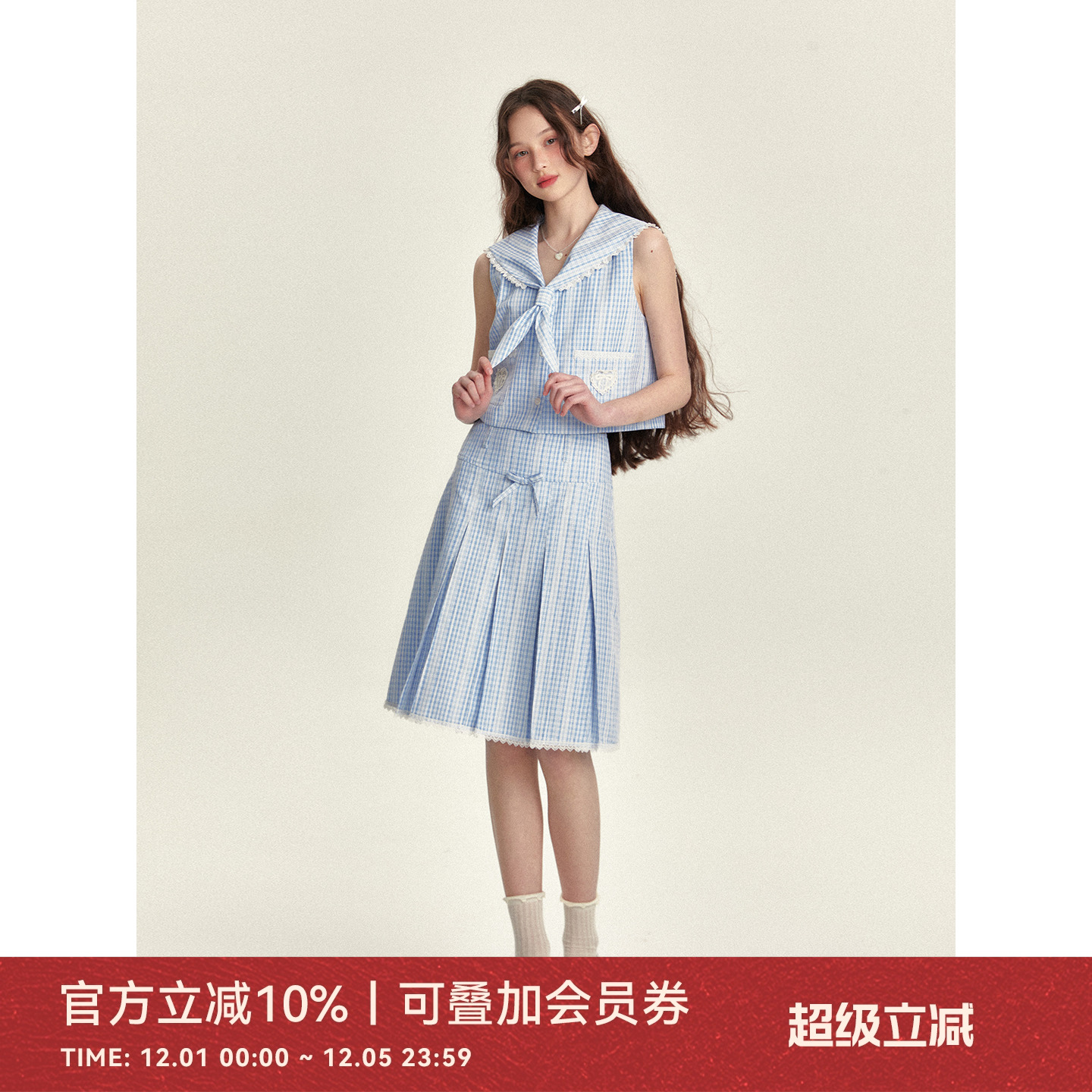 减龄时尚套装夏季新款