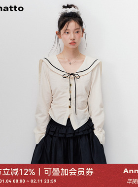 ANNATTO 夏秋季原创设计气质米白色海军领不规则长袖打底衫衬衫女