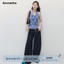 ANNATTO 都市浪漫 夏季设计感蓝色格纹V领挂脖背心上衣牛仔裤女