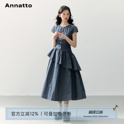 ANNATTO藏青格纹斜腰显瘦连衣裙