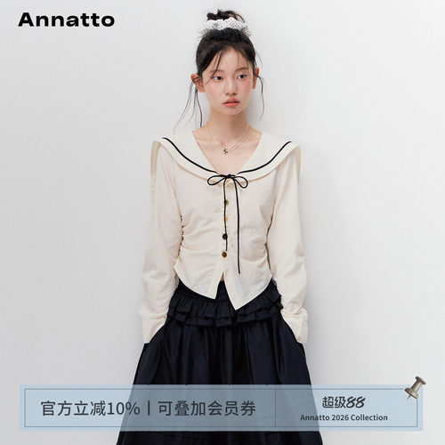 ANNATTO米白色海军领不规则衬衫