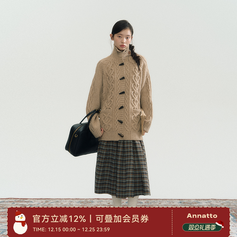 ANNATTO冬季高领针织开衫外套女