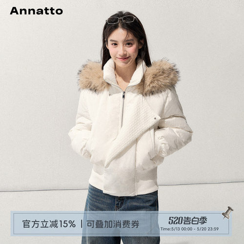 ANNATTO冬季连帽毛领白色羽绒服