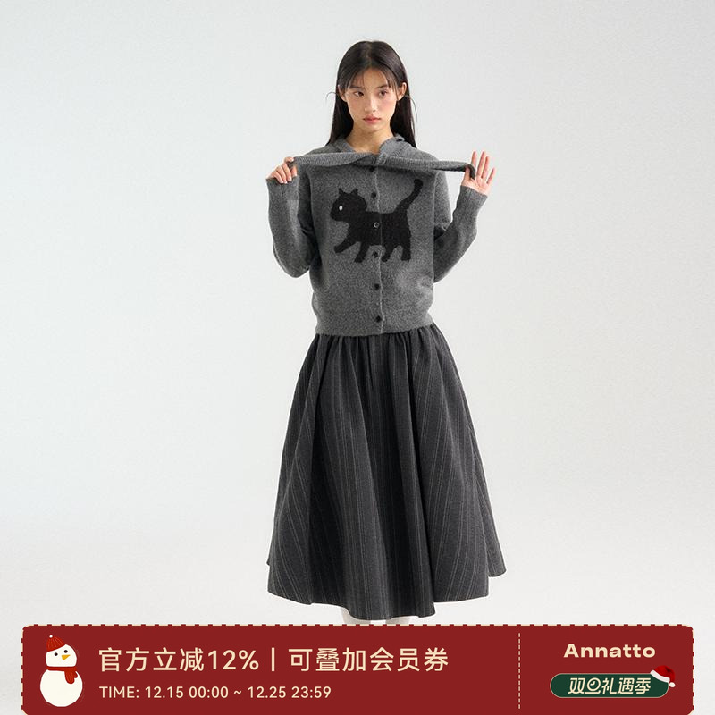 ANNATTO春季灰色毛衣衬衫开衫女