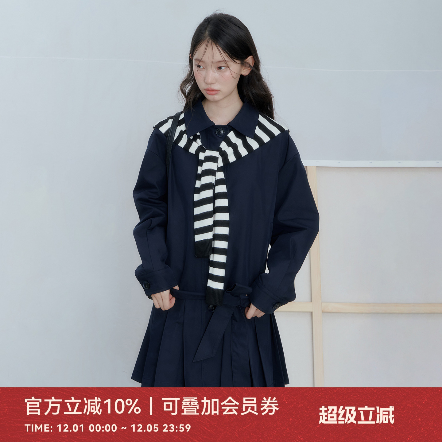 ANNATTO秋季藏青色风衣连衣裙女