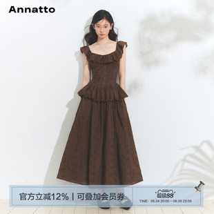 ANNATTO 棕野 复古绣花方领无袖连衣裙女收腰显瘦花边领棕色长裙