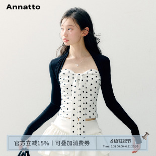 ANNATTO 波尔卡圆点 春季设计感波点莱赛尔假两件长袖T恤半裙套装