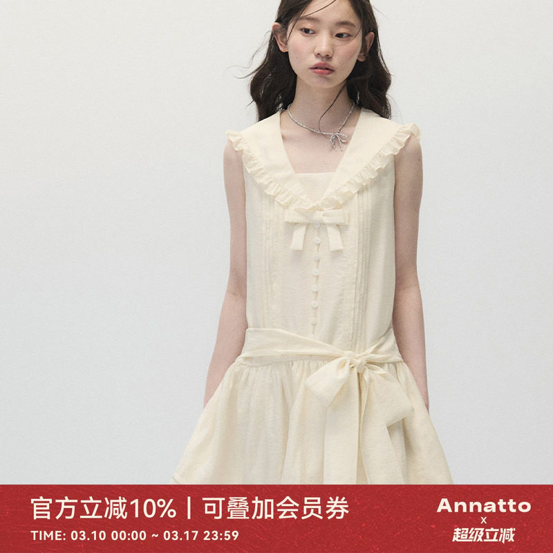 ANNATTO 海屿之恋 夏季法式低腰蝴蝶结绑带米色海军领连衣裙女