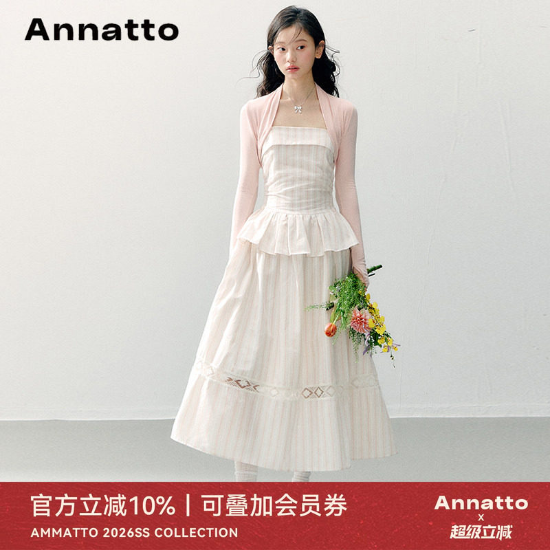 ANNATTO 薄纱樱 原创夏季粉色条纹抹胸修身显瘦长袖坎肩连衣裙女