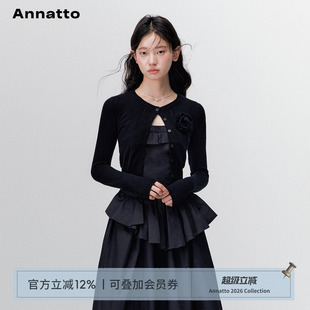 ANNATTO 复古黑色玫瑰修身显瘦长袖毛衫外套连衣裙吊带长裙女