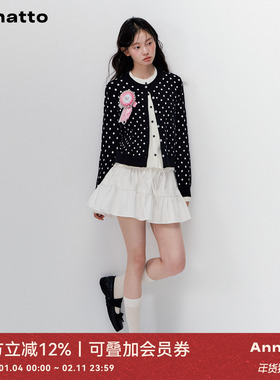 【刘念同款】ANNATTO黑色假两件波点开衫毛衣a字花边半身裙套装女