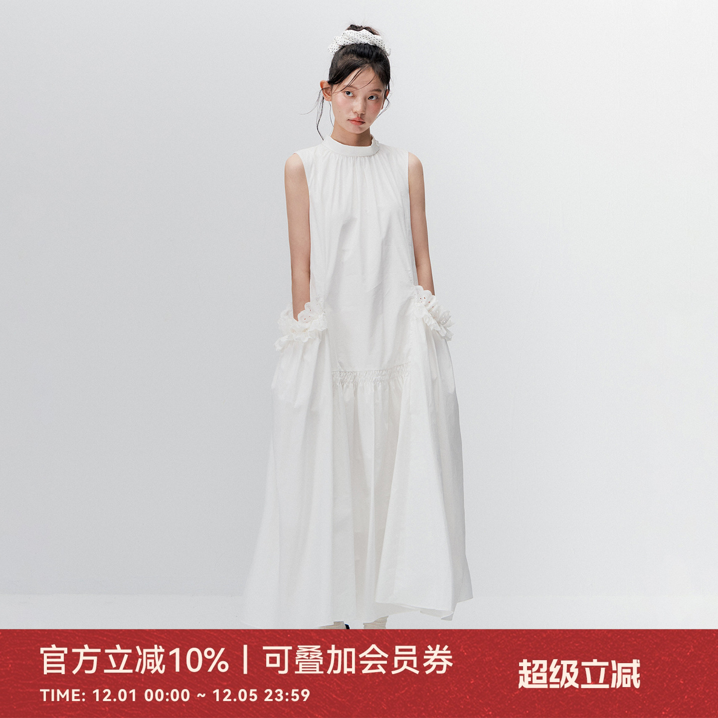 ANNATTO白色无袖插袋a字连衣裙