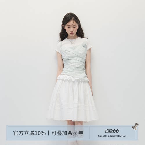 ANNATTO绿色玫瑰吊带背心上衣女