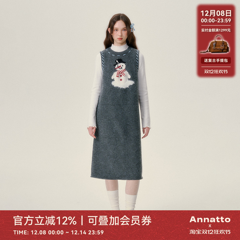 ANNATTO 绅士小雪人 2024年冬季新款加厚背心毛衣连衣裙女中长款