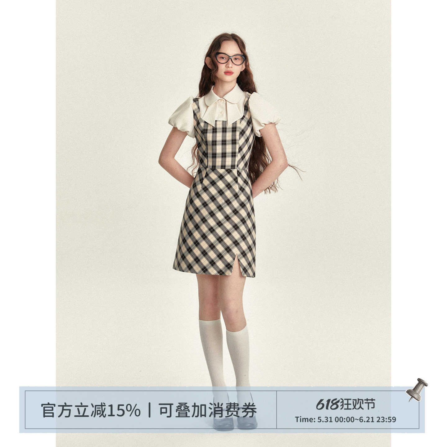 ANNATTO温莎学姐 格纹假两件连衣裙娃娃领背带裙设计感泡泡袖裙子