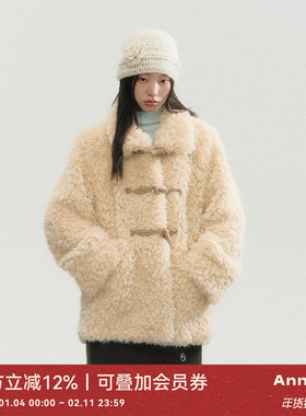 ANNATTO 伯克利黄昏 冬季新品杏色保暖翻领环保皮草毛毛外套女
