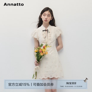 ANNATTO 少女的信笺 夏季a字修身泡泡袖绣花蕾丝木耳边连衣裙女