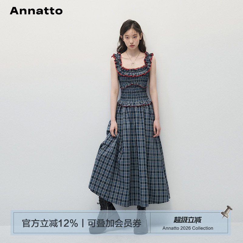 ANNATTO 夜泉的心跳 夏季藏蓝色木耳边一字肩撞色吊带连衣裙长裙 - 实物图