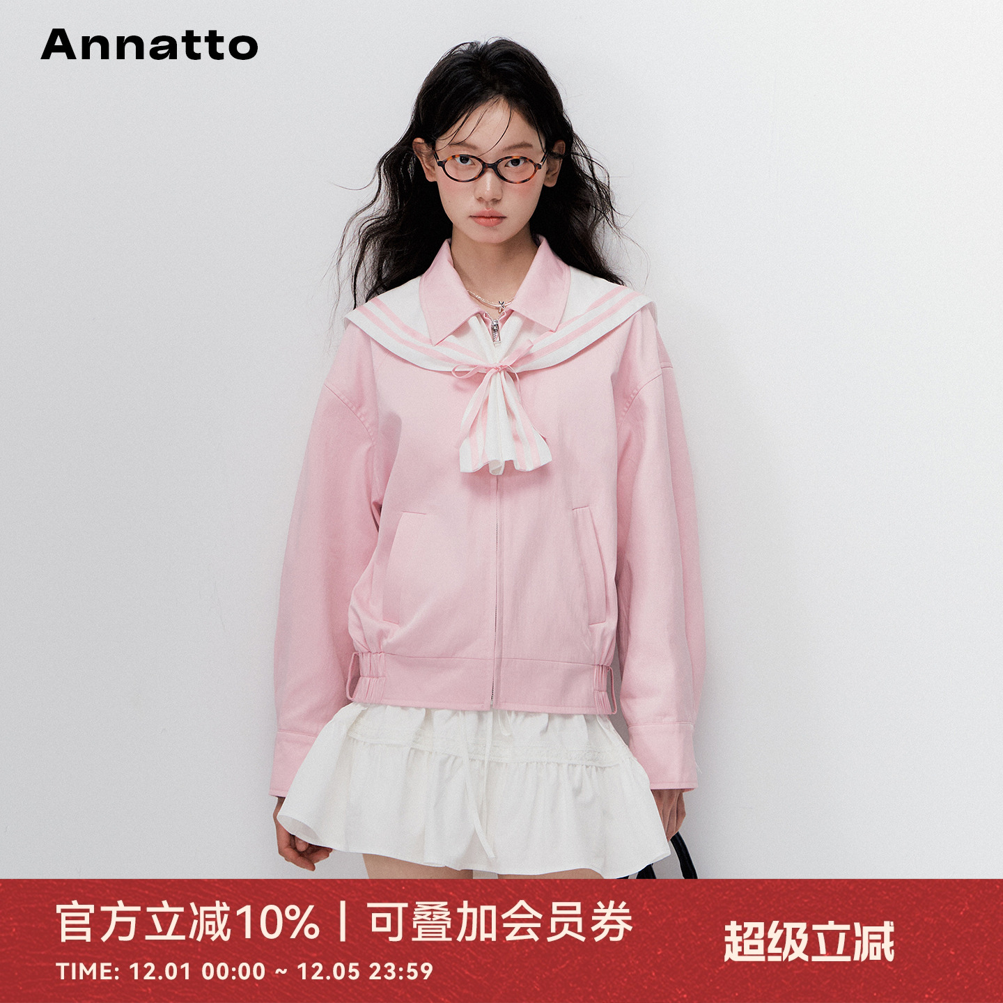 ANNATTO粉色海军领蝴蝶结茄克女