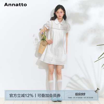 ANNATTO白色娃娃领宽松连衣裙