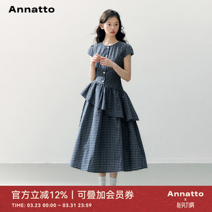 ANNATTO 藏青格纹斜腰不规则连衣裙女律动荷叶边长裙子 格纹手账