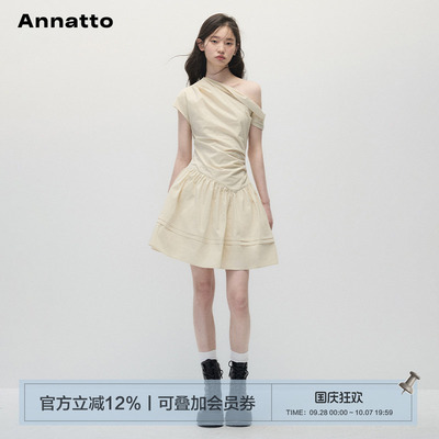 ANNATTO收腰显瘦斜肩a字连衣裙女