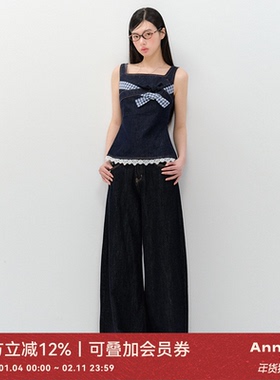 ANNATTO 2025夏季新款原创设计蝴蝶结牛仔背心上衣休闲套装女