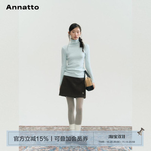 ANNATTO 原创设计秋冬新款a字深棕绿半裙内搭蓝色打底上衣套装女