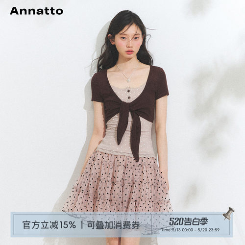 ANNATTO假两件针织短袖半裙套装
