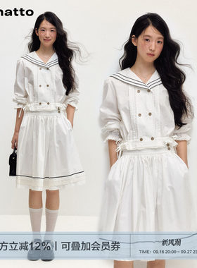 ANNATTO 学院风海军领小喇叭袖水手服蕾丝花边a字半身裙两件套装