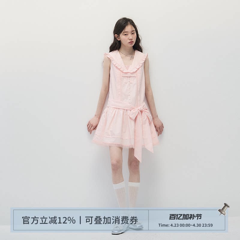 ANNATTO 海屿之恋 夏季新品低腰蝴蝶结绑带粉色海军领连衣裙女
