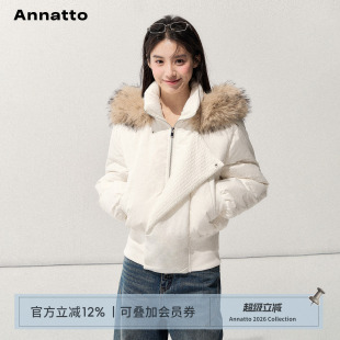 ANNATTO 白松石 冬季白色连帽毛领拼接针织90白鸭绒保暖羽绒服女