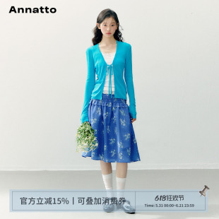 ANNATTO 未完成的深夜 春季蓝色修身开衫毛衣碎花a字半裙套装女