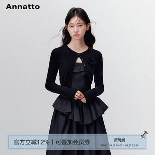 ANNATTO 复古黑色玫瑰修身显瘦长袖毛衫外套连衣裙吊带长裙女