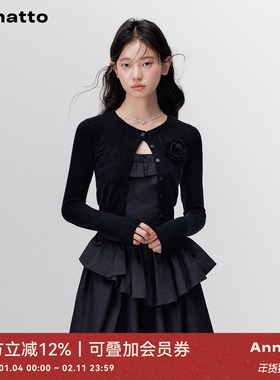 ANNATTO 复古黑色玫瑰修身显瘦长袖毛衫外套连衣裙吊带长裙女