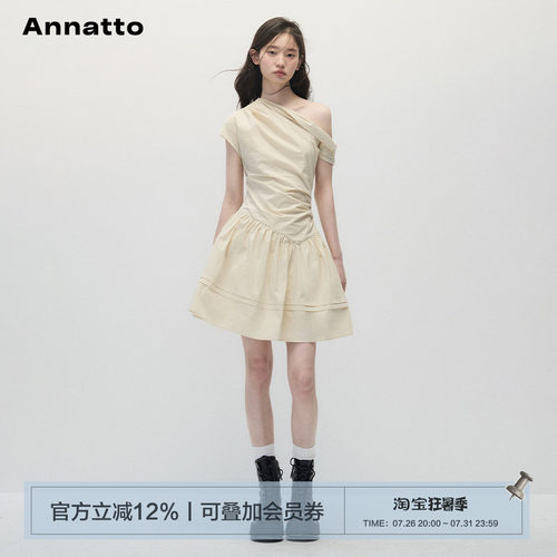 ANNATTO收腰显瘦斜肩a字连衣裙女