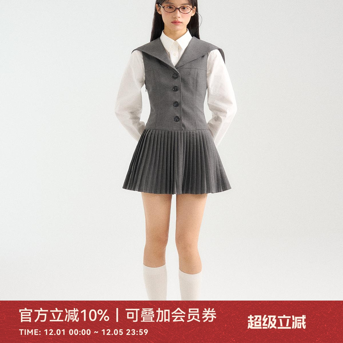 ANNATTO海军领衬衫百褶连衣裙女