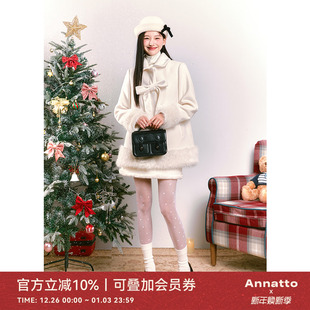 ANNATTO新年战袍 千金穿搭白色小香蝴蝶结毛呢外套女高级礼服大衣