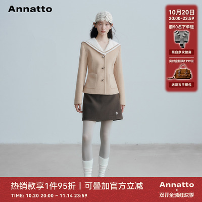 ANNATTO秋冬卡其色海军领外套女