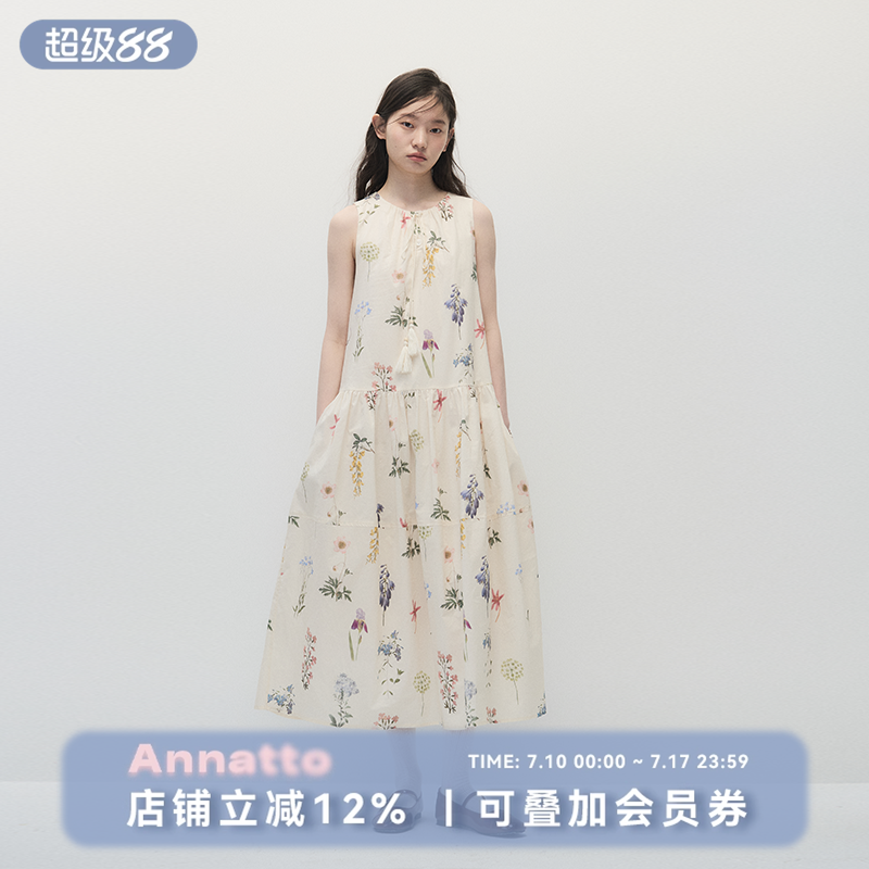 ANNATTO宽松显瘦印花连衣裙女