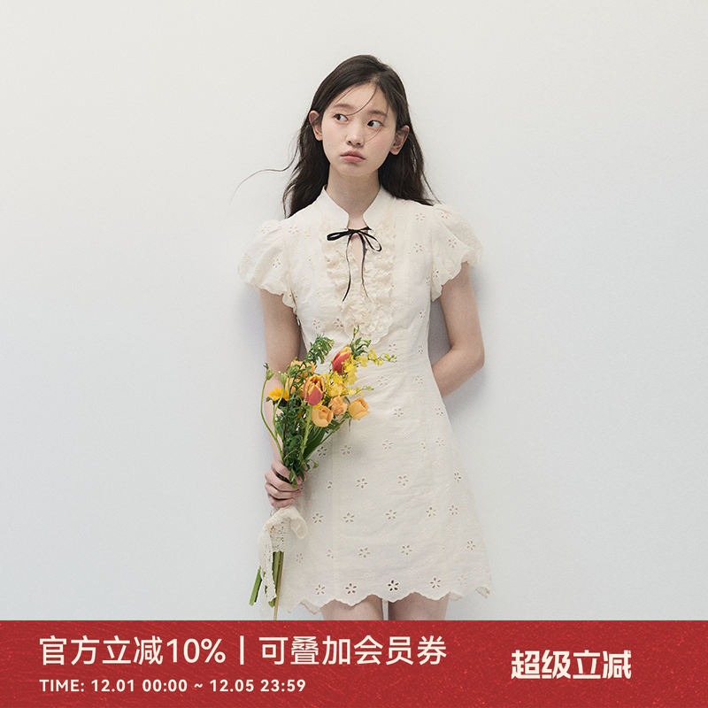 ANNATTOa字修身泡泡袖绣花连衣裙