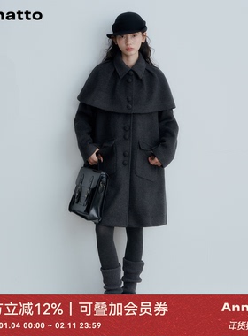 ANNATTO 原创设计秋冬季新款中长款黑灰色斗篷大衣保暖羊毛外套女