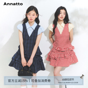ANNATTO 风眠夏 学院风假两件泡泡袖连衣裙女格纹衬衫领a字蛋糕裙