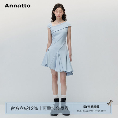 ANNATTO简约浅蓝色斜肩连衣裙女