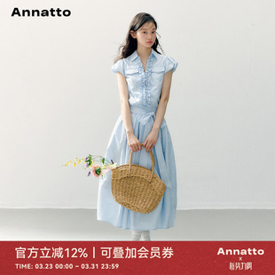 连衣裙女 绳结艺术风蓝白条纹蝴蝶结绑带泡泡袖 ANNATTO 松弛岛屿