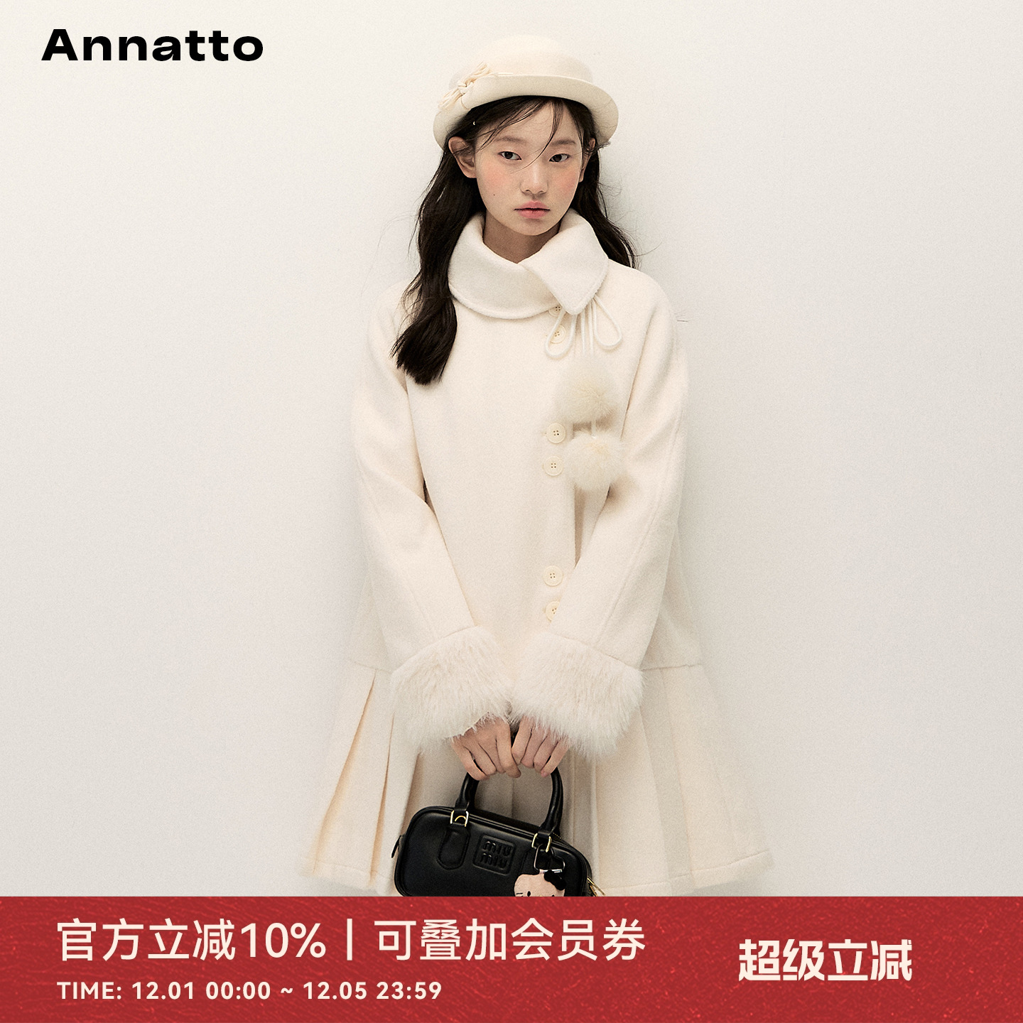 ANNATTO雪国来信白色大衣外套女