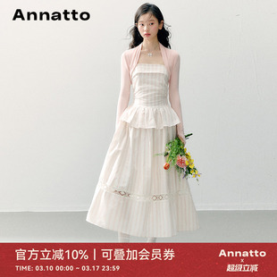 ANNATTO 薄纱樱 原创夏季粉色条纹抹胸修身显瘦长袖坎肩连衣裙女