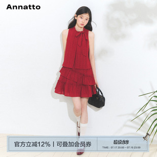 ANNATTO 不眠海 原创红色蝴蝶结系带挂脖连衣裙女抽褶宽松蛋糕裙