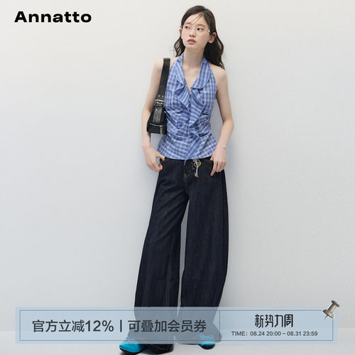 ANNATTO蓝色格纹挂脖背心牛仔裤