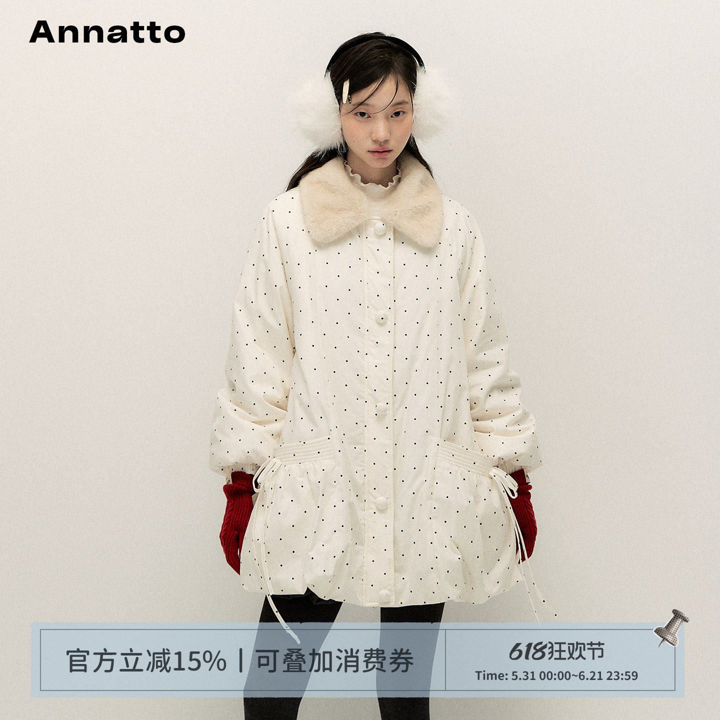 ANNATTO 冬季新款90白鸭绒毛领波点花苞裙保暖羽绒服外套女